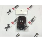 Чехол силиконовый ключа для Chevrolet Cruze Aveo T300 Captiva Camaro Malibu