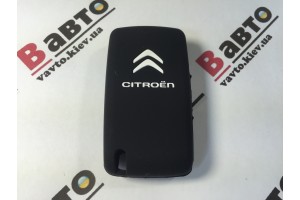 Чехол силиконовый ключа для Citroen C2, C3, C4, C5, C6, C8, Xsara Picasso (на 3 кнопки)