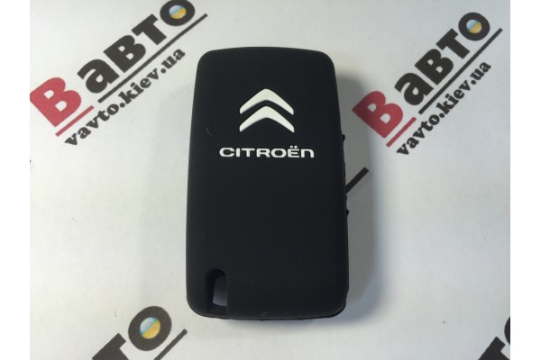 Чехол силиконовый ключа для Citroen C2, C3, C4, C5, C6, C8, Xsara Picasso (на 3 кнопки)
