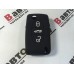 Чехол силиконовый ключа для Citroen C2, C3, C4, C5, C6, C8, Xsara Picasso (на 3 кнопки)